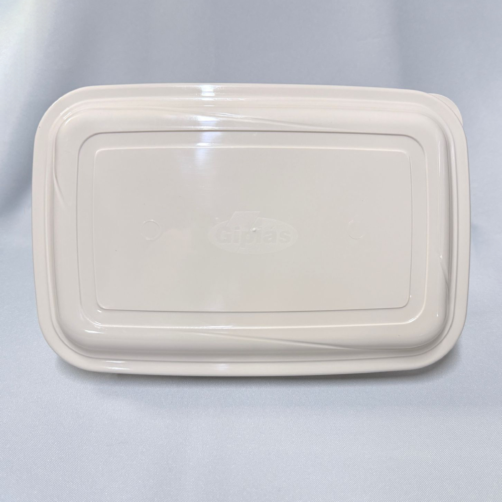 Kit 10 Potes Rectangulares Pop - 250ml a 3.6L - Imagen 4